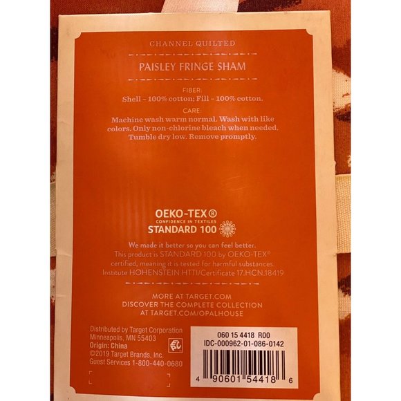 Standard Global Paisley Pieced Sham Rust Red Opalh - Picture 7 of 9